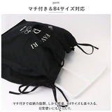 トートバッグ レディース 通販 トートバック 推し活 バッグ うちわ バック 布 帆布 キャンバス flatte flatte フラッテフラッテ 大容量 大きめ うちわが入る A4 B4 ライブ 肩掛け
