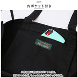 トートバッグ レディース 通販 トートバック 推し活 バッグ うちわ バック 布 帆布 キャンバス flatte flatte フラッテフラッテ 大容量 大きめ うちわが入る A4 B4 ライブ 肩掛け