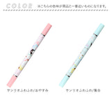 キャラクター タッチペン ボールペン 通販 2WAY ディスク付きタッチペン 油性ボールペン 黒色 黒 油性 油性ペン ディスク付き 透明 ディスク キャラ かわいい お絵かき おえかき お絵描き