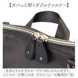 3way リュック 通販 3wayリュック ナイロンリュック 手提げ バッグ かばん 肩掛け リュックサック バックパック ディバック マザーズリュック マザーズバッグ シンプル 収納ポケット