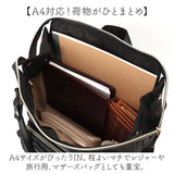3way リュック 通販 3wayリュック ナイロンリュック 手提げ バッグ かばん 肩掛け リュックサック バックパック ディバック マザーズリュック マザーズバッグ シンプル 収納ポケット