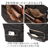 3way リュック 通販 3wayリュック ナイロンリュック 手提げ バッグ かばん 肩掛け リュックサック バックパック ディバック マザーズリュック マザーズバッグ シンプル 収納ポケット
