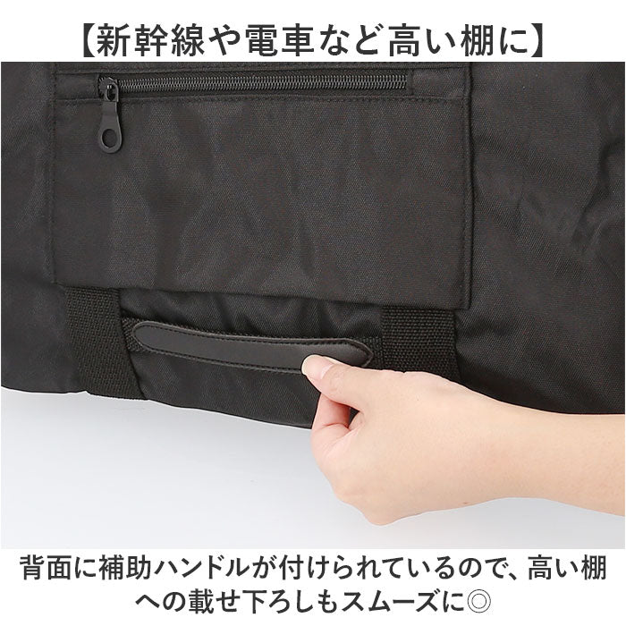ボストンバッグ 大容量 通販 旅行バッグ ボストンバック 大型バッグ 大型バック 50L ショルダーバッグ キャリーオンベルト 持ち上げ補助ベルト ショルダーベルト 旅行 修学旅行