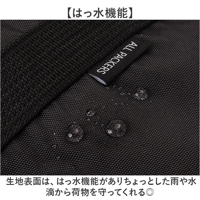 ボストンバッグ 大容量 通販 旅行バッグ ボストンバック 大型バッグ 大型バック 50L ショルダーバッグ キャリーオンベルト 持ち上げ補助ベルト ショルダーベルト 旅行 修学旅行