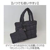トートバッグ レディース 通販 トート バッグ 手提げバッグ 手持ちバック マザーズバッグ 通勤バッグ 鞄 かばん カバン 軽量 軽い ミニポーチ付き 大容量 旅行 通勤 通学 贈り物 ギフト