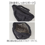 トートバッグ レディース 通販 トート バッグ 手提げバッグ 手持ちバック マザーズバッグ 通勤バッグ 鞄 かばん カバン 軽量 軽い ミニポーチ付き 大容量 旅行 通勤 通学 贈り物 ギフト