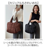 トートバッグ レディース 通販 トート バッグ 手提げバッグ 手持ちバック マザーズバッグ 通勤バッグ 鞄 かばん カバン 軽量 軽い ミニポーチ付き 大容量 旅行 通勤 通学 贈り物 ギフト