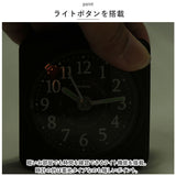 MAG 電子音 目覚まし時計 置き時計 ミニ 通販 置時計 目覚まし 時計 クロック 小型 木目 ナチュラル インテリア 机 机上 棚 テーブル 寝室 ベッド ミニモク おしゃれ