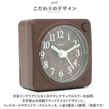 MAG 電子音 目覚まし時計 置き時計 ミニ 通販 置時計 目覚まし 時計 クロック 小型 木目 ナチュラル インテリア 机 机上 棚 テーブル 寝室 ベッド ミニモク おしゃれ