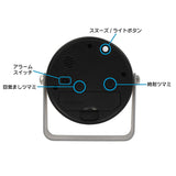 MAG マグ 目覚まし時計 通販 目覚し 時計 アラームクロック めざまし時計 置時計 置き時計 クロック 電子音アラーム アナログ 連続秒針 ライト スヌーズ アラーム 角度調整 見やすい