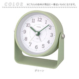 MAG マグ 目覚まし時計 通販 目覚し 時計 アラームクロック めざまし時計 置時計 置き時計 クロック 電子音アラーム アナログ 連続秒針 ライト スヌーズ アラーム 角度調整 見やすい