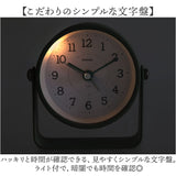 MAG マグ 目覚まし時計 通販 目覚し 時計 アラームクロック めざまし時計 置時計 置き時計 クロック 電子音アラーム アナログ 連続秒針 ライト スヌーズ アラーム 角度調整 見やすい