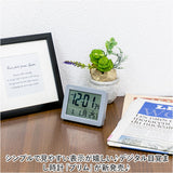 デジタル時計 おしゃれ 置き時計 通販 見やすい表示のデジタル目覚まし時計 MAG T-779 ブリム 置時計 時計 目覚まし時計 めざまし時計 めざましとけい アラームクロック 見やすい 寝室