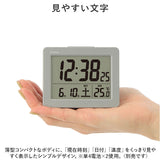 デジタル時計 おしゃれ 置き時計 通販 見やすい表示のデジタル目覚まし時計 MAG T-779 ブリム 置時計 時計 目覚まし時計 めざまし時計 めざましとけい アラームクロック 見やすい 寝室