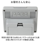 デジタル時計 おしゃれ 置き時計 通販 見やすい表示のデジタル目覚まし時計 MAG T-779 ブリム 置時計 時計 目覚まし時計 めざまし時計 めざましとけい アラームクロック 見やすい 寝室