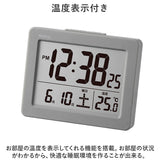 デジタル時計 おしゃれ 置き時計 通販 見やすい表示のデジタル目覚まし時計 MAG T-779 ブリム 置時計 時計 目覚まし時計 めざまし時計 めざましとけい アラームクロック 見やすい 寝室