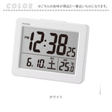 デジタル時計 おしゃれ 置き時計 通販 見やすい表示のデジタル目覚まし時計 MAG T-779 ブリム 置時計 時計 目覚まし時計 めざまし時計 めざましとけい アラームクロック 見やすい 寝室