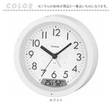 MAG アナログ 目覚まし時計 置き時計 通販 置時計 目覚まし 時計 デジタル時計 温度 湿度 デジタル 自動点灯 アラーム スヌーズ インテリア 寝室 リビング レイ おしゃれ
