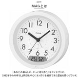 MAG アナログ 目覚まし時計 置き時計 通販 置時計 目覚まし 時計 デジタル時計 温度 湿度 デジタル 自動点灯 アラーム スヌーズ インテリア 寝室 リビング レイ おしゃれ