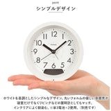MAG アナログ 目覚まし時計 置き時計 通販 置時計 目覚まし 時計 デジタル時計 温度 湿度 デジタル 自動点灯 アラーム スヌーズ インテリア 寝室 リビング レイ おしゃれ