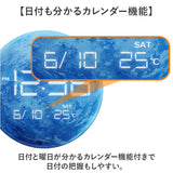 置き時計 おしゃれ デジタル LED 通販 MAG T-791 時計 温度 カレンダー LED時計 置時計 デジタル時計 インテリア時計 星 宇宙 夜でも見える 夜間減光 シンプル リビング 居間 寝室