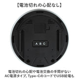 置き時計 おしゃれ デジタル LED 通販 MAG T-791 時計 温度 カレンダー LED時計 置時計 デジタル時計 インテリア時計 星 宇宙 夜でも見える 夜間減光 シンプル リビング 居間 寝室