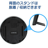 置き時計 おしゃれ デジタル LED 通販 MAG T-791 時計 温度 カレンダー LED時計 置時計 デジタル時計 インテリア時計 星 宇宙 夜でも見える 夜間減光 シンプル リビング 居間 寝室