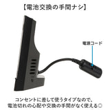 MAG デジタル 時計 マグ T-793 通販 電波時計 置時計 デジタルクロック 目覚まし時計 カレンダー時計 置き時計 めざましどけい デジタル電波目覚まし時計 カラーデジット リビング