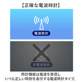 MAG デジタル 時計 マグ T-793 通販 電波時計 置時計 デジタルクロック 目覚まし時計 カレンダー時計 置き時計 めざましどけい デジタル電波目覚まし時計 カラーデジット リビング