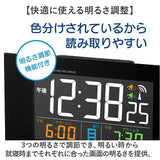 MAG デジタル 時計 マグ T-793 通販 電波時計 置時計 デジタルクロック 目覚まし時計 カレンダー時計 置き時計 めざましどけい デジタル電波目覚まし時計 カラーデジット リビング