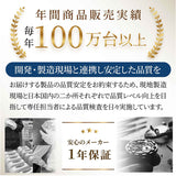 mag 目覚まし時計 大きい T796 通販 ノア精密 電波時計 目覚し時計 置き時計 置時計 アラーム時計 目覚まし 時計 卓上 カレンダー時計 デジタル 電池式 おしゃれ スヌーズ 湿度計 温度計