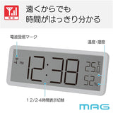 mag 電波時計 T797 通販 ノア精密 デジタル時計 湿度計 温度計 デジタル温度計 デジタル湿度計 デジタル置時計 デジタル置き時計 置き掛け兼用 おきかけ両用 大きい 電池式 おしゃれ LGYZ