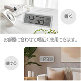 mag 電波時計 T797 通販 ノア精密 デジタル時計 湿度計 温度計 デジタル温度計 デジタル湿度計 デジタル置時計 デジタル置き時計 置き掛け兼用 おきかけ両用 大きい 電池式 おしゃれ LGYZ