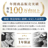 mag 目覚まし時計 小さい T799 通販 ノア精密 電波時計 目覚し時計 置き時計 置時計 アラーム時計 目覚まし 時計 卓上 カレンダー時計 デジタル 電池式 おしゃれ スヌーズ 温度計