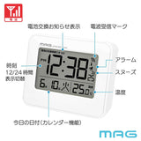 mag 目覚まし時計 小さい T799 通販 ノア精密 電波時計 目覚し時計 置き時計 置時計 アラーム時計 目覚まし 時計 卓上 カレンダー時計 デジタル 電池式 おしゃれ スヌーズ 温度計