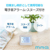 mag 目覚まし時計 小さい T799 通販 ノア精密 電波時計 目覚し時計 置き時計 置時計 アラーム時計 目覚まし 時計 卓上 カレンダー時計 デジタル 電池式 おしゃれ スヌーズ 温度計