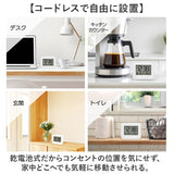mag 目覚まし時計 小さい T799 通販 ノア精密 電波時計 目覚し時計 置き時計 置時計 アラーム時計 目覚まし 時計 卓上 カレンダー時計 デジタル 電池式 おしゃれ スヌーズ 温度計