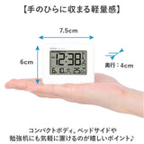 mag 目覚まし時計 小さい T799 通販 ノア精密 電波時計 目覚し時計 置き時計 置時計 アラーム時計 目覚まし 時計 卓上 カレンダー時計 デジタル 電池式 おしゃれ スヌーズ 温度計