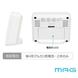 mag 目覚まし時計 小さい T799 通販 ノア精密 電波時計 目覚し時計 置き時計 置時計 アラーム時計 目覚まし 時計 卓上 カレンダー時計 デジタル 電池式 おしゃれ スヌーズ 温度計