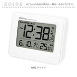 mag 目覚まし時計 小さい T799 通販 ノア精密 電波時計 目覚し時計 置き時計 置時計 アラーム時計 目覚まし 時計 卓上 カレンダー時計 デジタル 電池式 おしゃれ スヌーズ 温度計