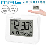 mag 目覚まし時計 小さい T799 通販 ノア精密 電波時計 目覚し時計 置き時計 置時計 アラーム時計 目覚まし 時計 卓上 カレンダー時計 デジタル 電池式 おしゃれ スヌーズ 温度計