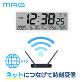 無線LAN時計 mag T801 通販 ノア精密 デジタル時計 湿度計 温度計 カレンダー時計 デジタル温度計 デジタル湿度計 デジタル置時計 デジタル置き時計 置き掛け兼用 おきかけ両用 大きい