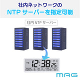 無線LAN時計 mag T801 通販 ノア精密 デジタル時計 湿度計 温度計 カレンダー時計 デジタル温度計 デジタル湿度計 デジタル置時計 デジタル置き時計 置き掛け兼用 おきかけ両用 大きい