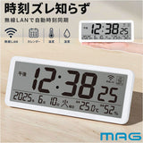 無線LAN時計 mag T801 通販 ノア精密 デジタル時計 湿度計 温度計 カレンダー時計 デジタル温度計 デジタル湿度計 デジタル置時計 デジタル置き時計 置き掛け兼用 おきかけ両用 大きい
