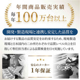 mag 目覚まし時計 子供 T807 通販 ノア精密 非電波 目覚し時計 置き時計 置時計 アラーム時計 目覚まし 時計 卓上時計 アナログ 電池式 かわいい おしゃれ スヌーズ 男の子 女の子