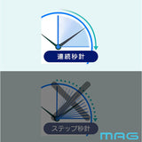 mag 目覚まし時計 子供 T807 通販 ノア精密 非電波 目覚し時計 置き時計 置時計 アラーム時計 目覚まし 時計 卓上時計 アナログ 電池式 かわいい おしゃれ スヌーズ 男の子 女の子