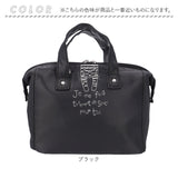 タルティーヌ ショルダーバッグ 2Way 通販 ショルダーバック ショルダー ななめ掛け 斜めかけ 肩掛け トートバッグ トートバック トート 手提げ かわいい 可愛い ネコ ねこ 猫 アニマル