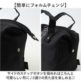 タルティーヌ ショルダーバッグ 2Way 通販 ショルダーバック ショルダー ななめ掛け 斜めかけ 肩掛け トートバッグ トートバック トート 手提げ かわいい 可愛い ネコ ねこ 猫 アニマル
