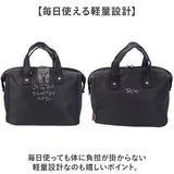 タルティーヌ ショルダーバッグ 2Way 通販 ショルダーバック ショルダー ななめ掛け 斜めかけ 肩掛け トートバッグ トートバック トート 手提げ かわいい 可愛い ネコ ねこ 猫 アニマル