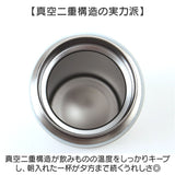 たまごっち ステンレス ボトル 通販 ステンレスボトル 水筒 500m: キャリーボトル ハンドル付き 真空二重構造 マイボトル 保温 保冷 キャラクター tamagotch 蓋付きタンブラー おしゃれ